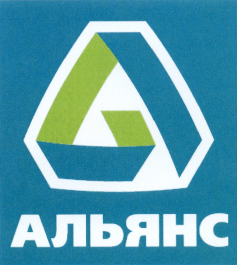 (изобразительный знак)