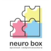 neuro box арсенъя невроснога