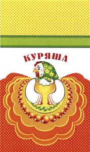 (изобразительный знак)