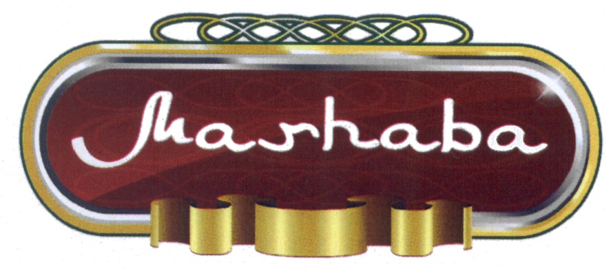 Изображение товарного знака (изобразительный знак)
