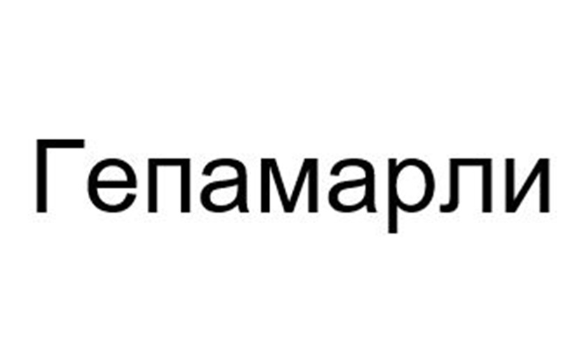 Изображение товарного знака (изобразительный знак)