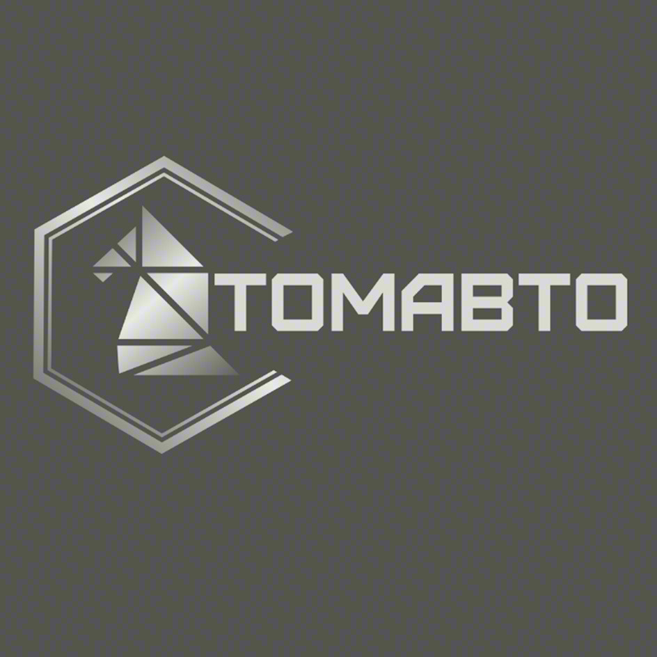 ТОМАВТО