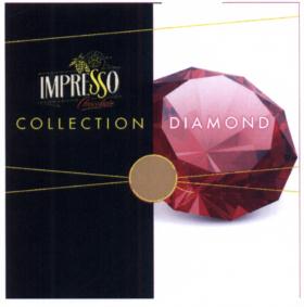 Изображение товарного знака IMPRESSO COLLECTION DIAMOND