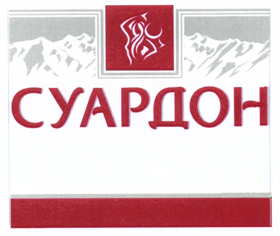 Изображение товарного знака (изобразительный знак)