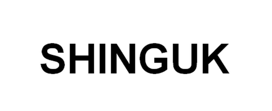 Изображение товарного знака SHINGUK