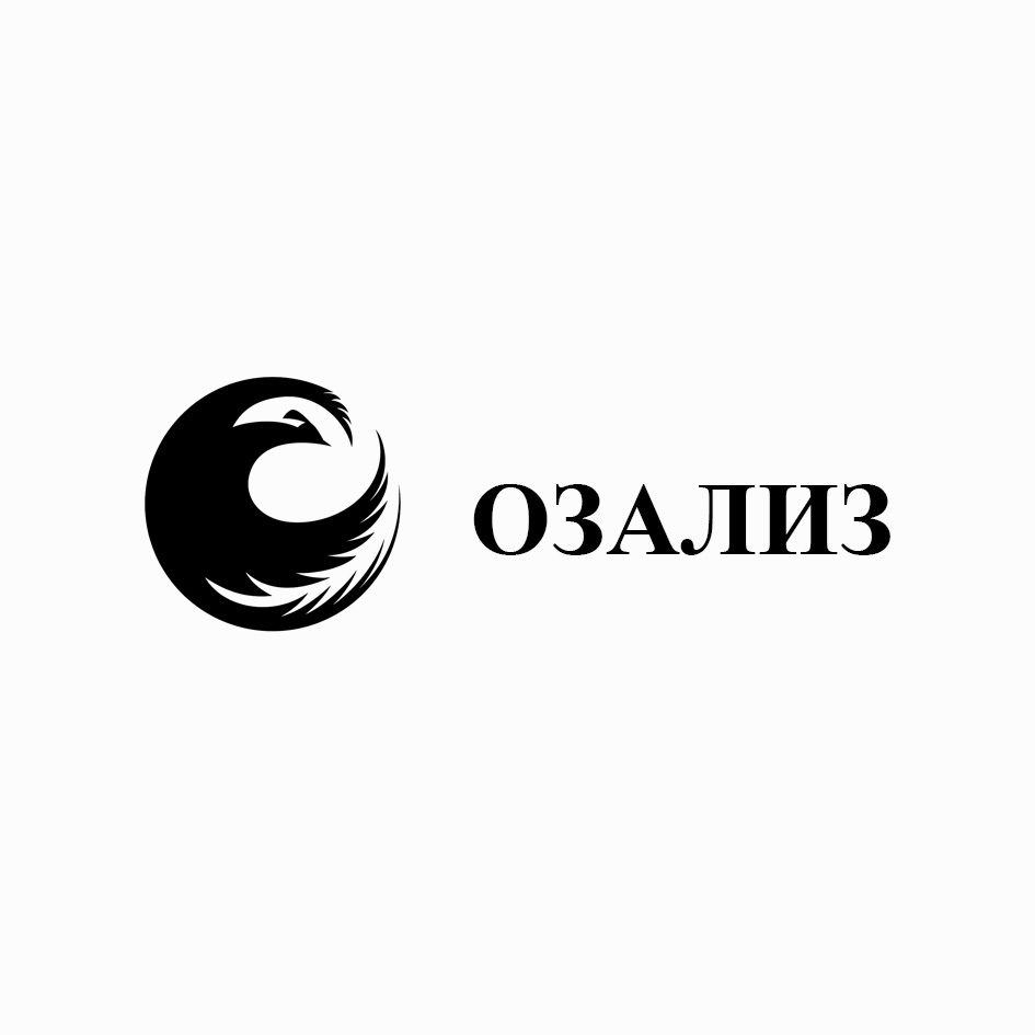Изображение товарного знака (изобразительный знак)