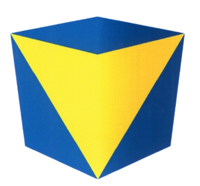 (изобразительный знак)