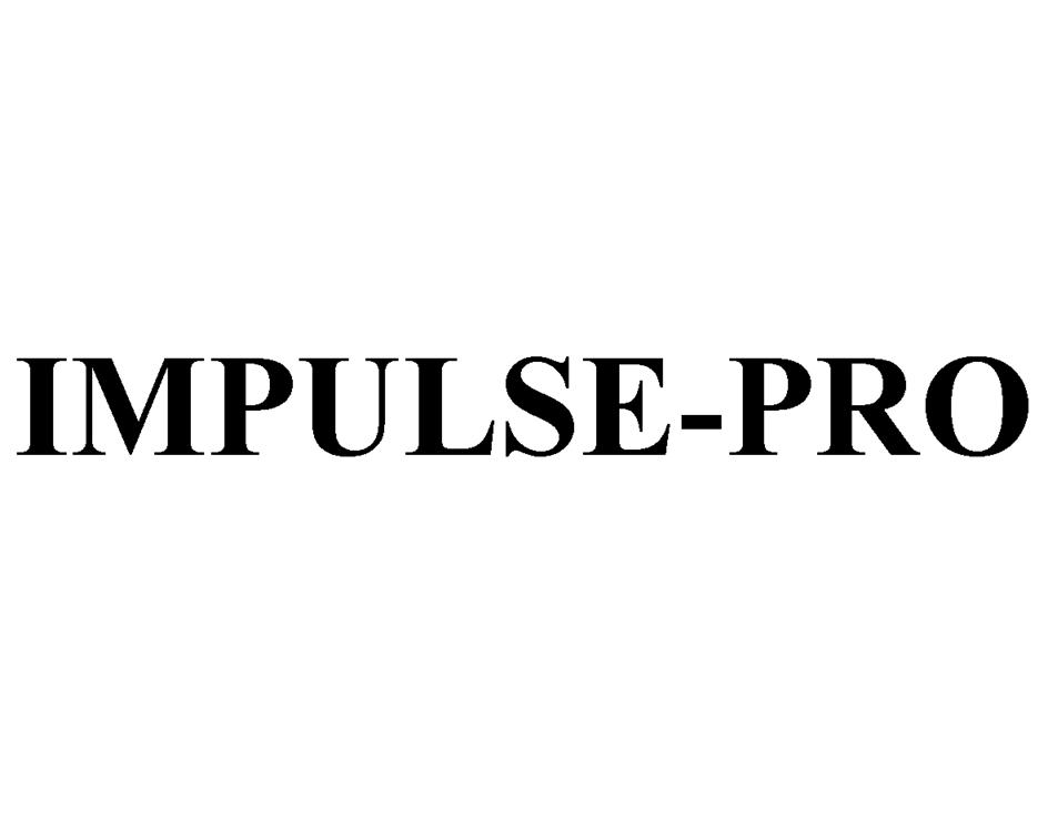 Изображение товарного знака IMPULSE-PRO