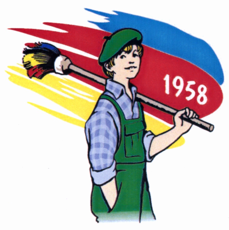 (изобразительный знак)