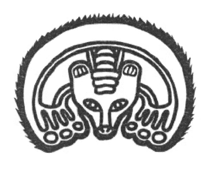 (изобразительный знак)