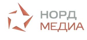НОРД МЕДИА