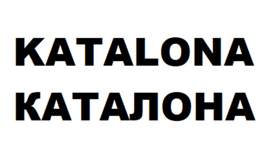 Изображение товарного знака (изобразительный знак)