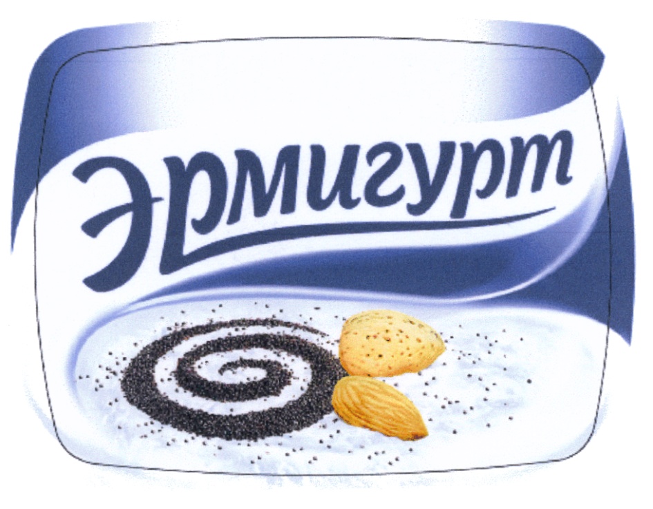 Изображение товарного знака (изобразительный знак)