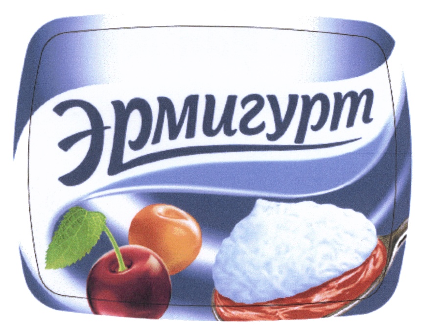 Изображение товарного знака (изобразительный знак)