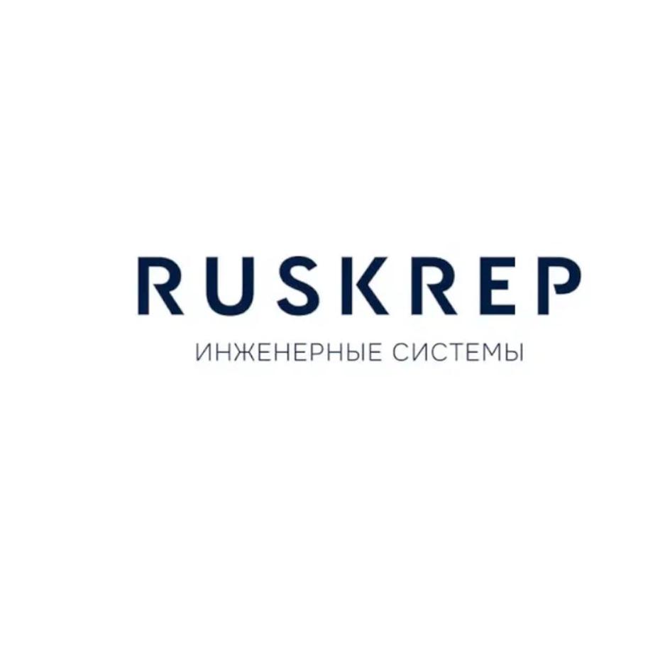 Изображение товарного знака RUSKREP ИНЖЕНЕРНЫЕ СИСТЕМЫ