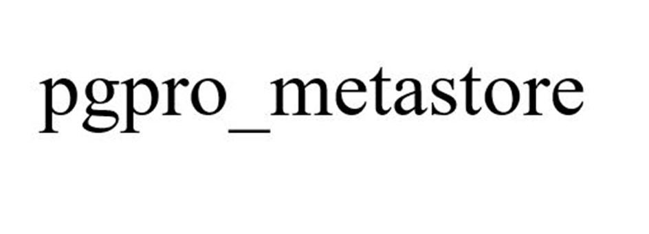 Изображение товарного знака pgpro_metastore