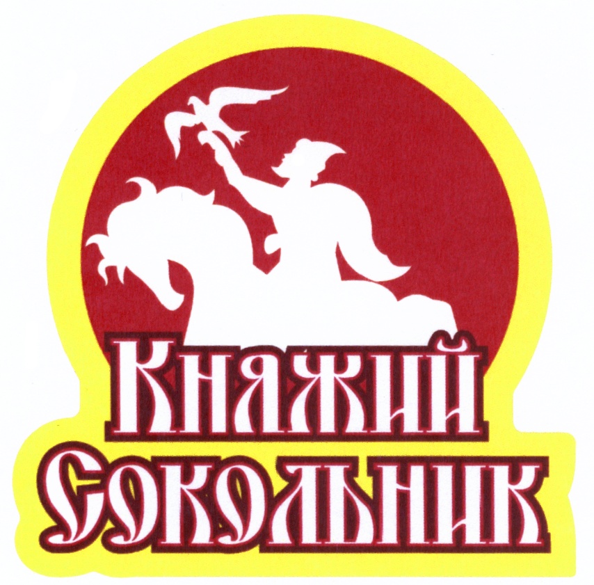 Изображение товарного знака (изобразительный знак)