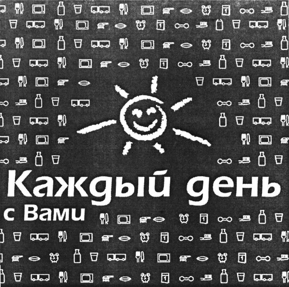 Изображение товарного знака (изобразительный знак)