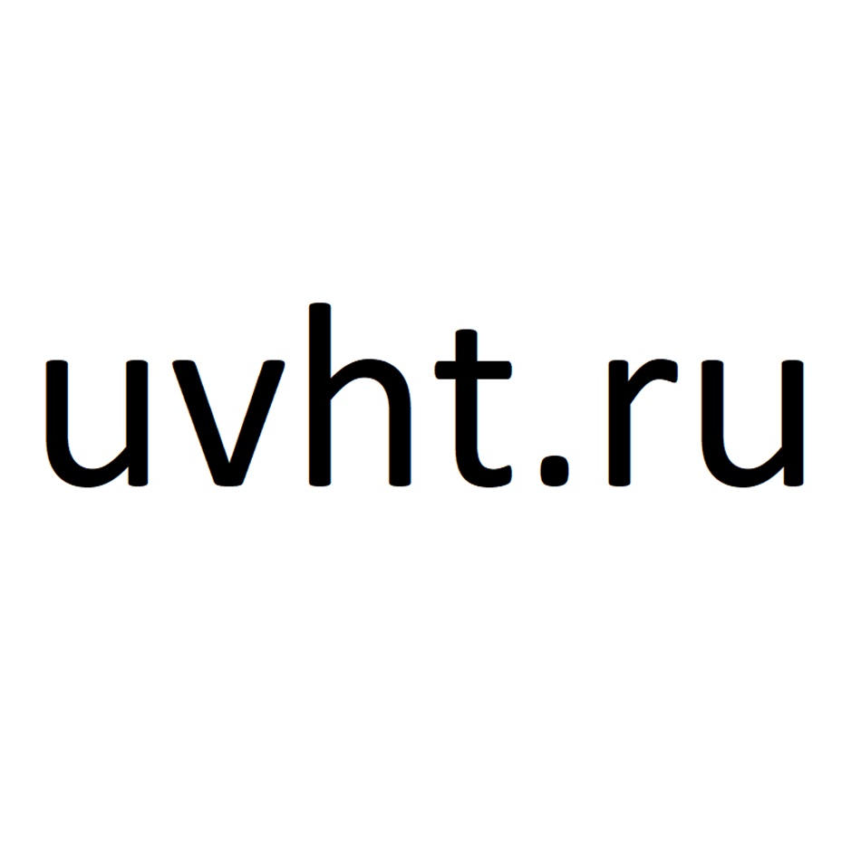 uvht.ru