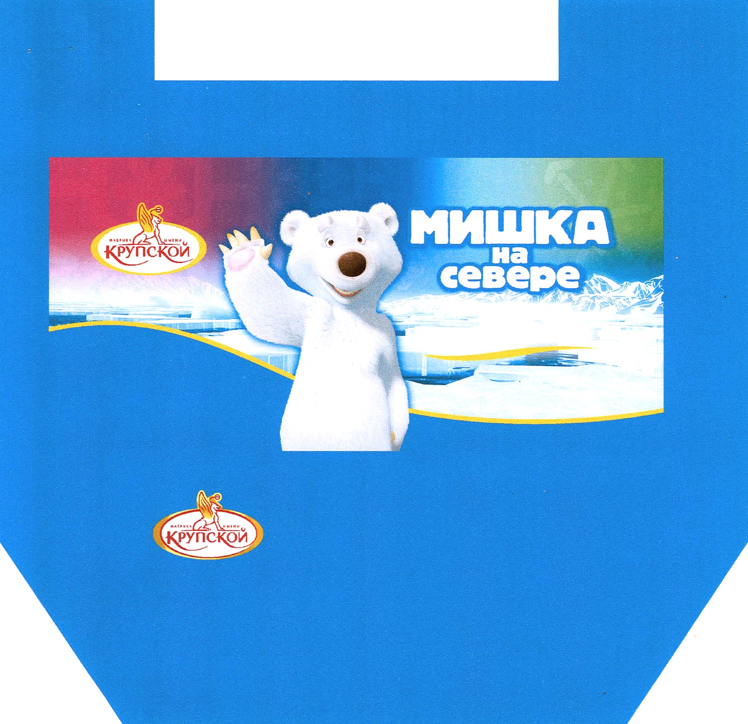 (изобразительный знак)