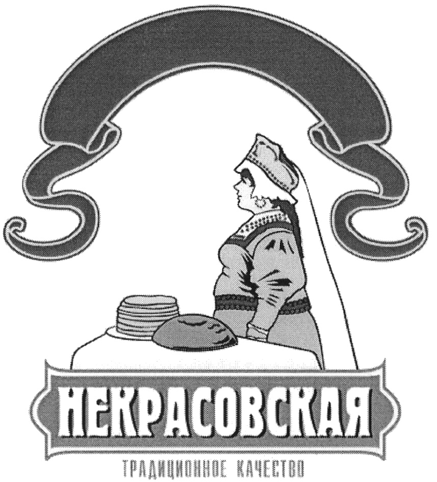 Изображение товарного знака (изобразительный знак)