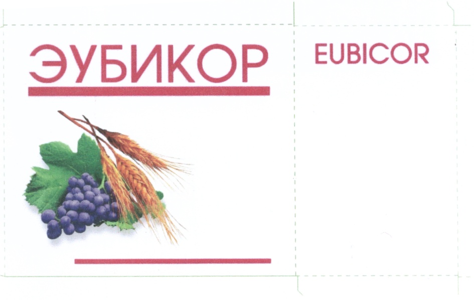 Изображение товарного знака (изобразительный знак)
