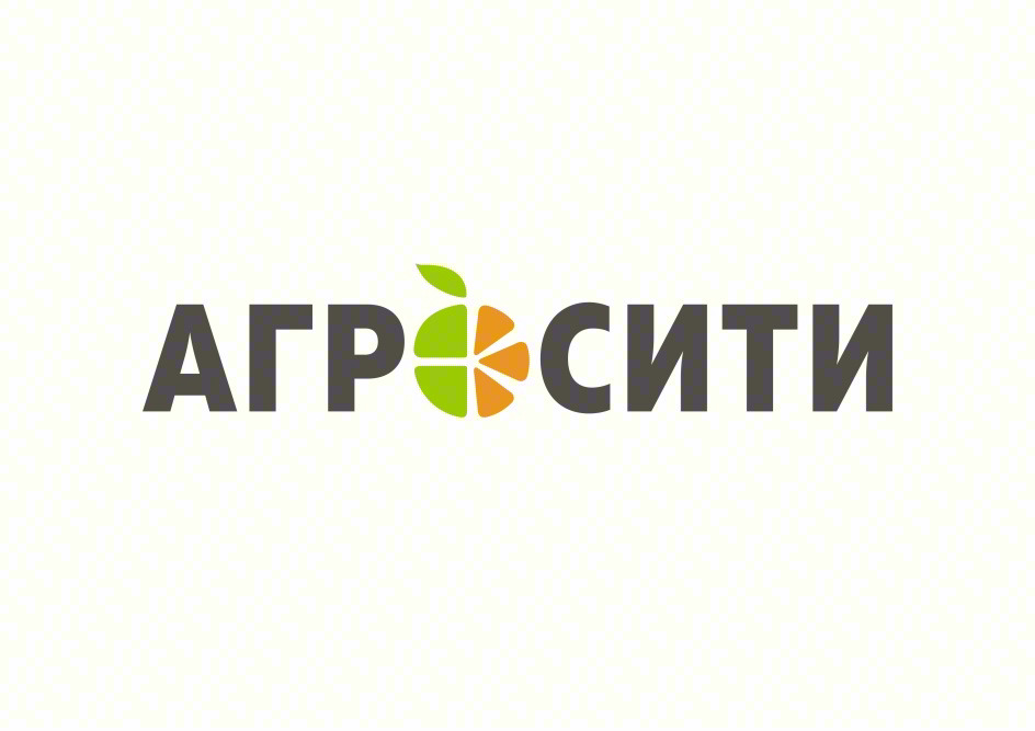 АГРОСИТИ