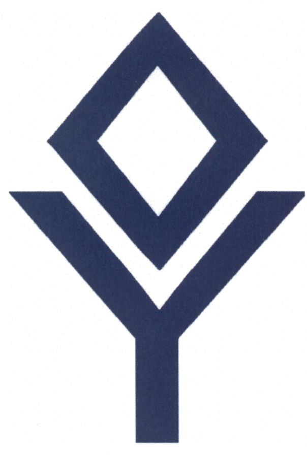 (изобразительный знак)