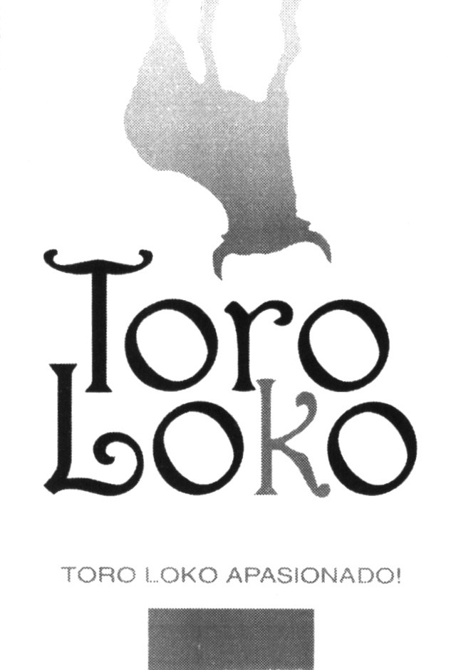 Изображение товарного знака (изобразительный знак)
