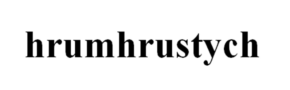 hrumhrustych
