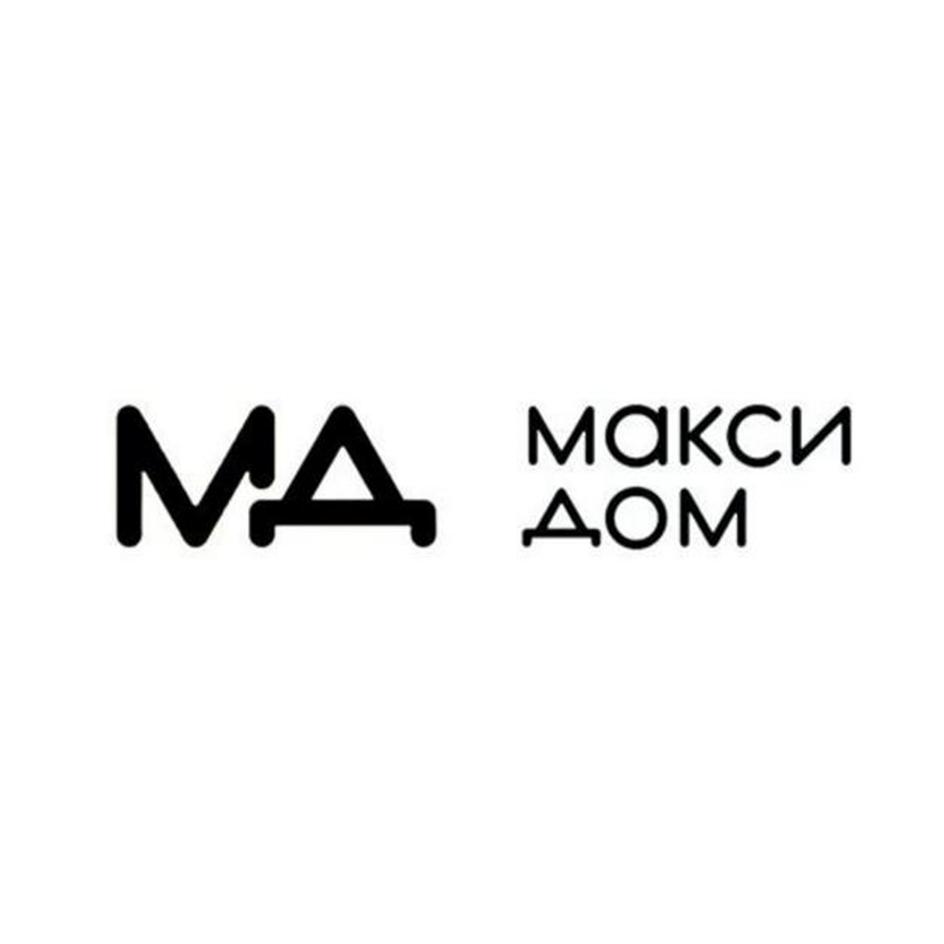 МД МАКСИ ДОМ