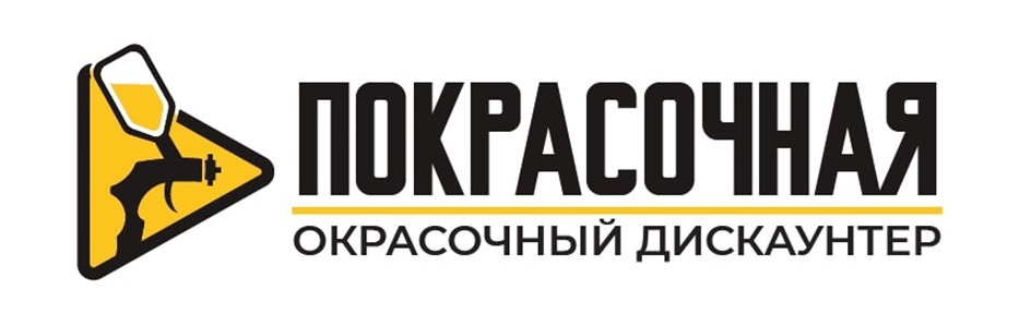 ПОКРАСОЧНАЯ ОКРАСОЧНЫЙ ДИСКАУНТЕР