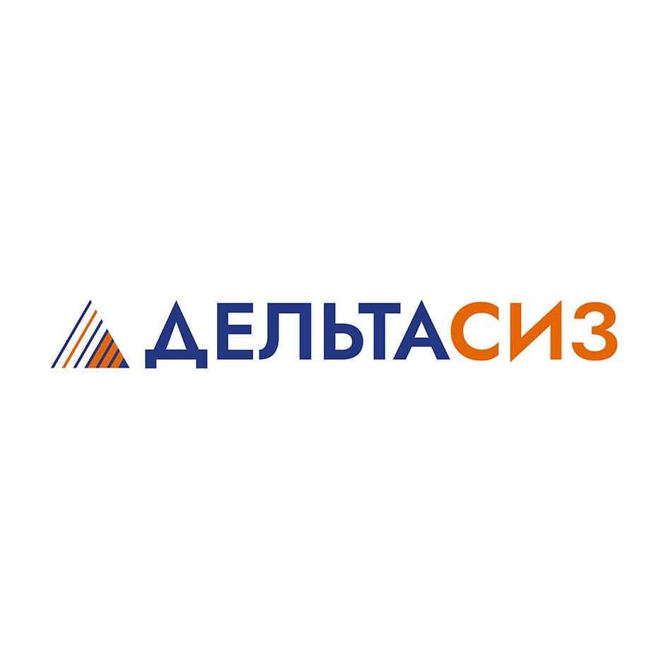 ДЕЛЬТАСИЗ