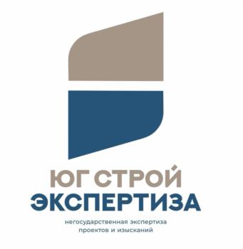 ЮГ СТРОЙ ЭКСПЕРТИЗА негосударственная экспертиза проектов и изысканий
