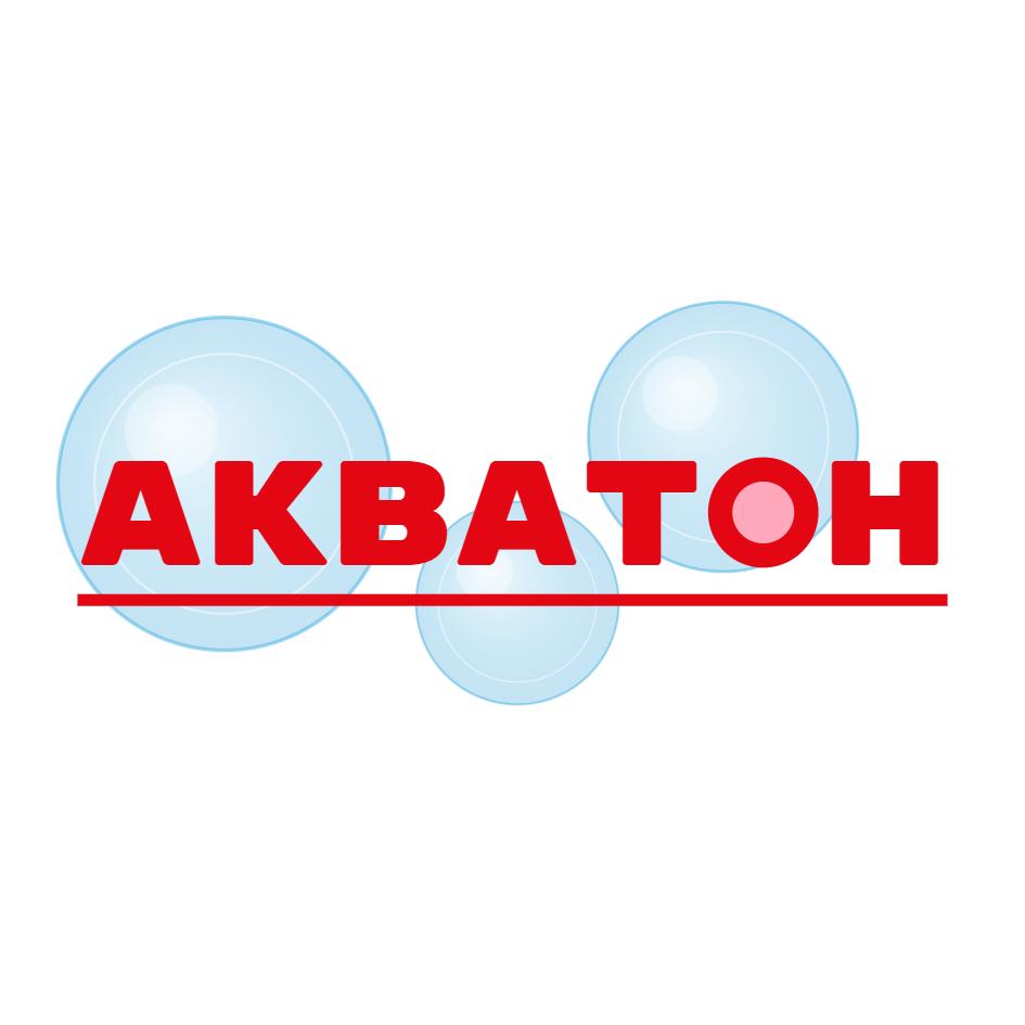 АКВАТОН