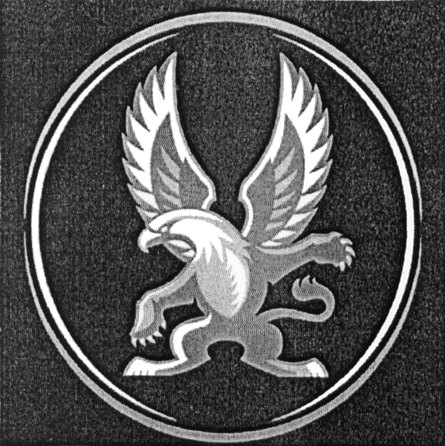 Изображение товарного знака (изобразительный знак)