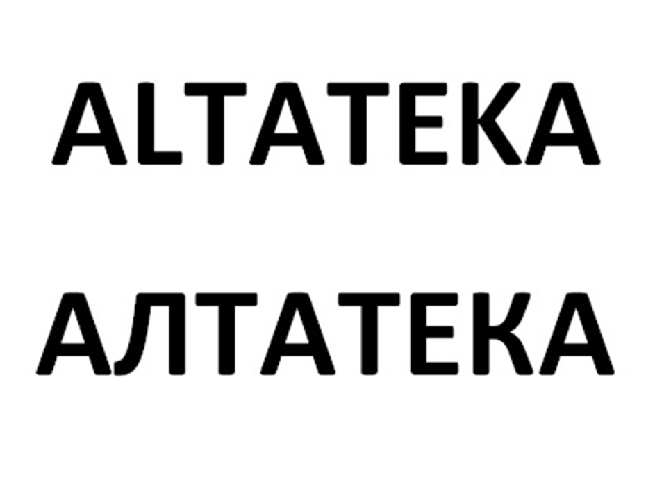 ALTATEKA АЛТАТЕКА