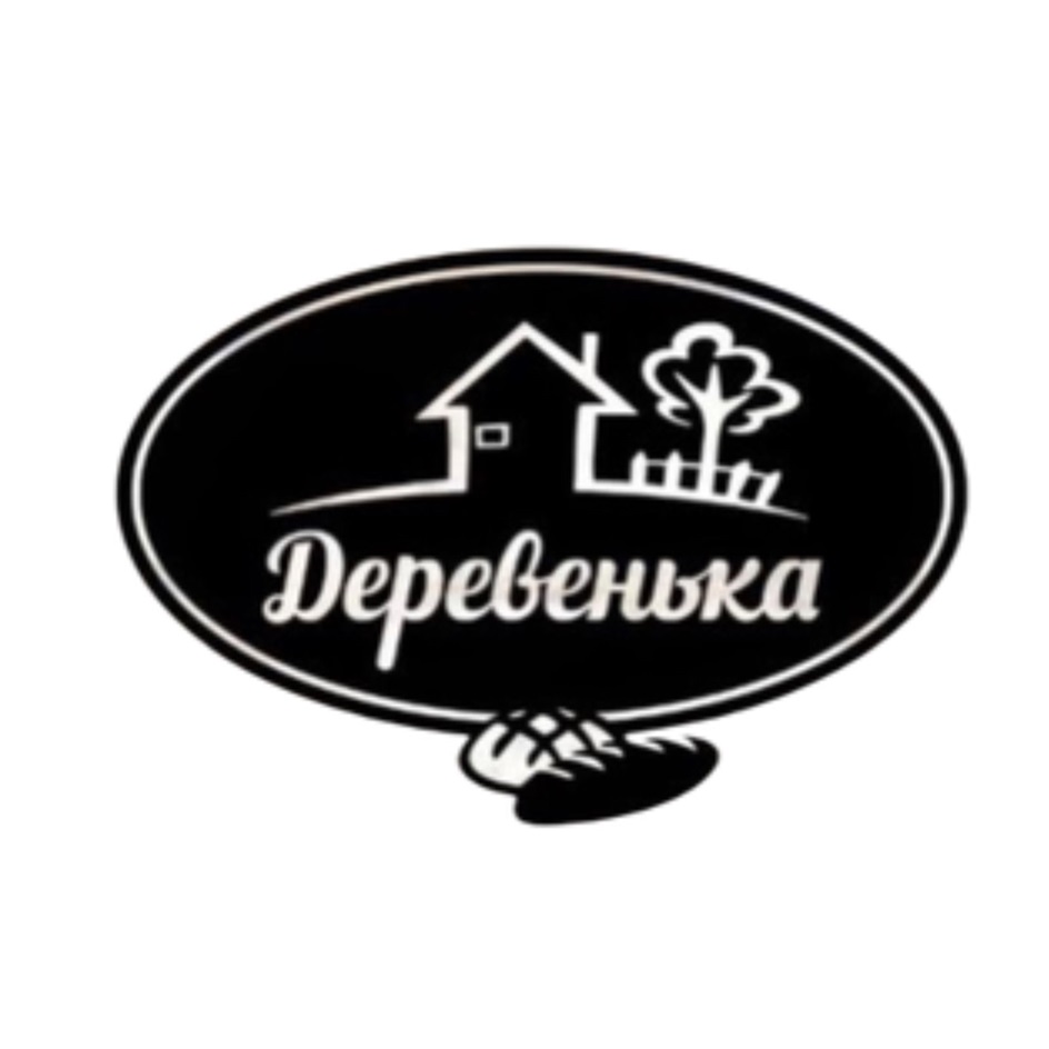 Деревенька