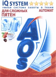 (изобразительный знак)