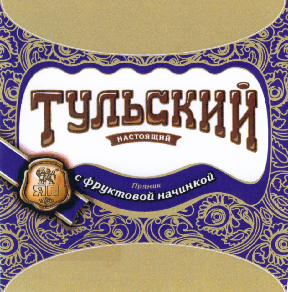 Изображение товарного знака (изобразительный знак)