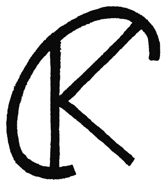 (изобразительный знак)