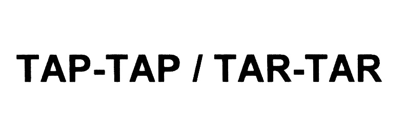 Изображение товарного знака (изобразительный знак)