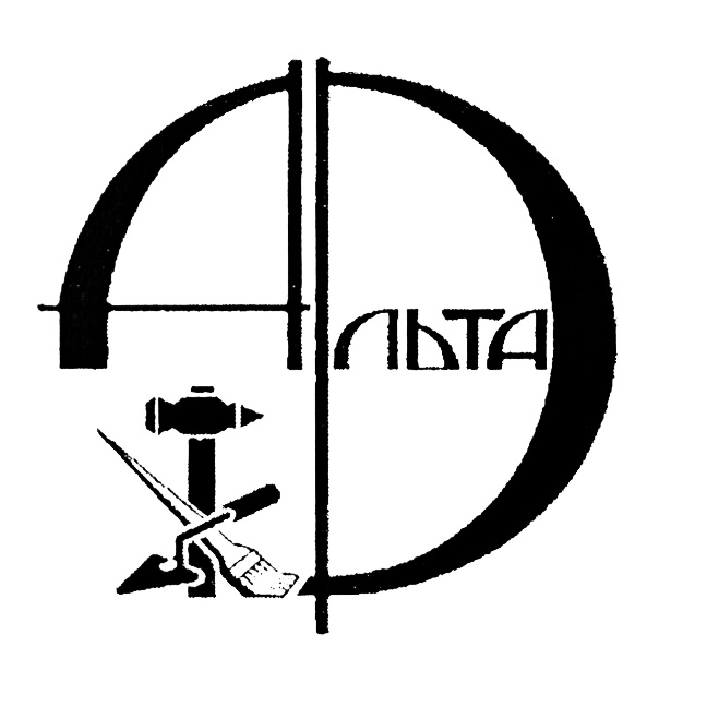 (изобразительный знак)