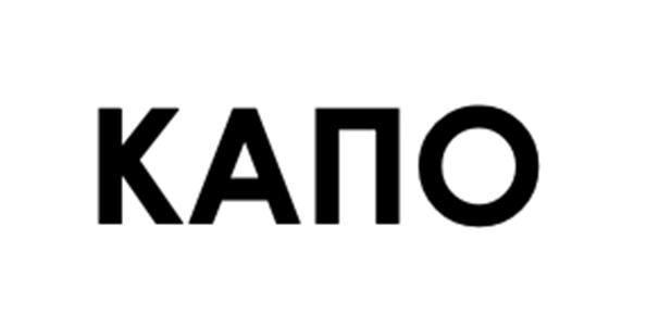 Изображение товарного знака (изобразительный знак)