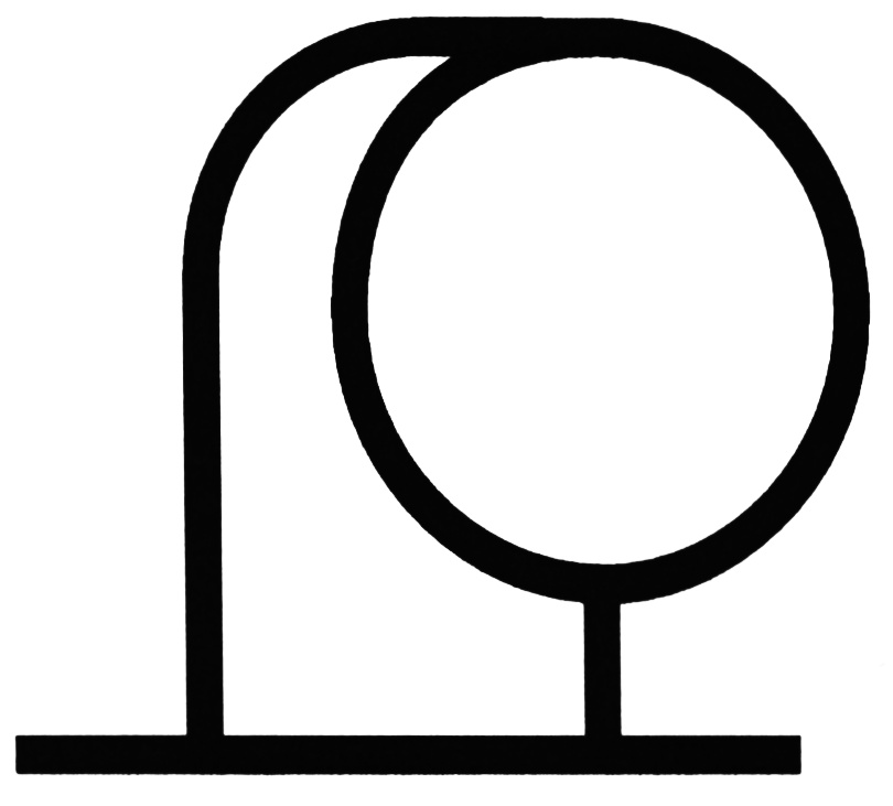 (изобразительный знак)