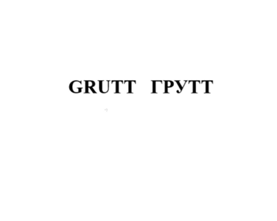 GRUTT ГРУТТ