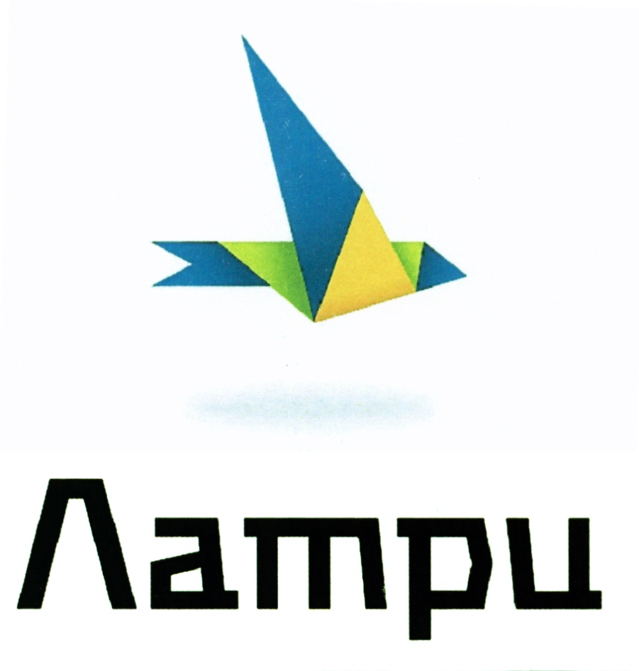 Изображение товарного знака (изобразительный знак)