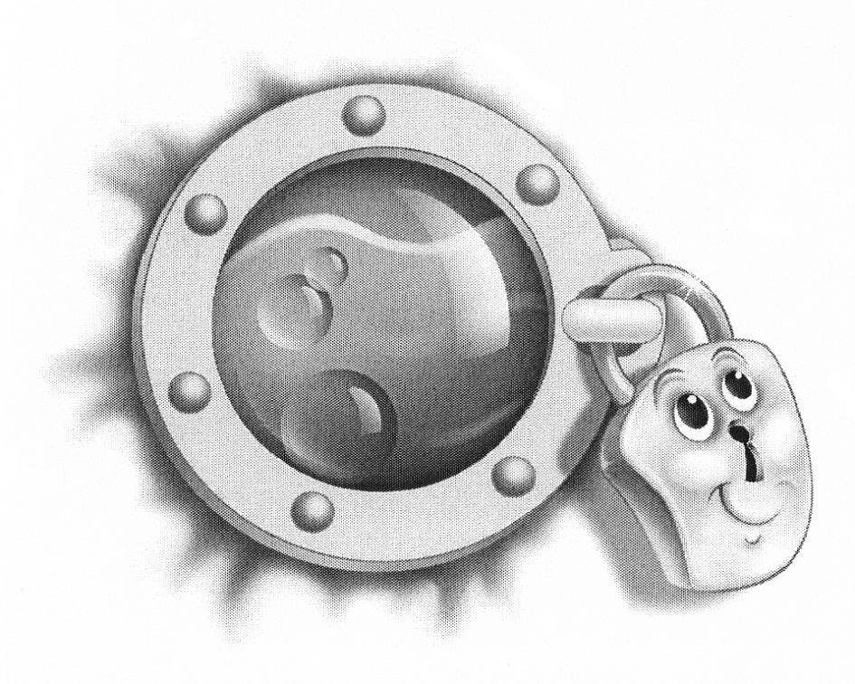 (изобразительный знак)