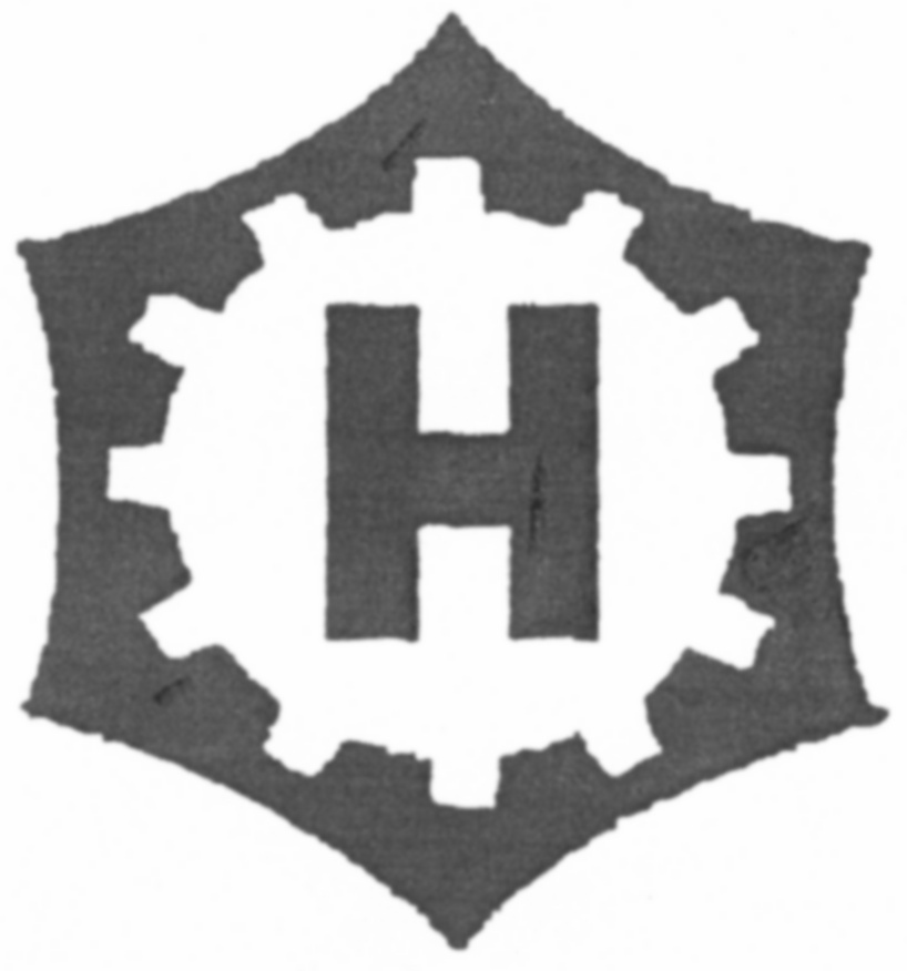 (изобразительный знак)