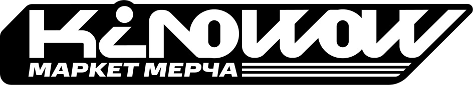 Изображение товарного знака КиноМиг МАРКЕТ МЕРА